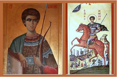 в. великомученик  Димитрије