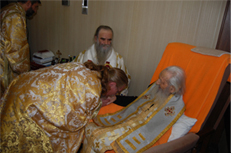 Патријарх Павле