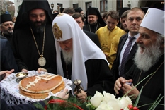 Дочек патријарха московског и све Русије Кирила