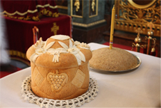 Слава Саборне цркве 