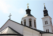 Пeтсто година манастира Крушедол