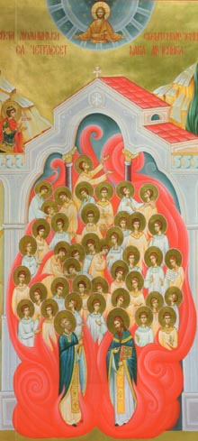 Свети Мученици Момишићки