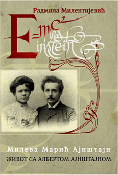 Kњига о Милеви Ајнштајн