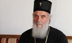 Патријарх српски Г. Иринеј