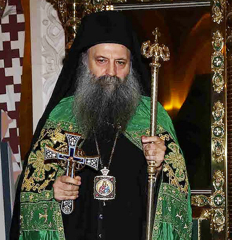 Патријарх српски г. Порфирије