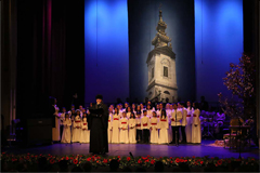 Новогодишњи концерт Саборне цркве 2017.