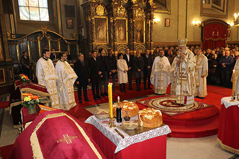 Слава Саборне цркве 2017.