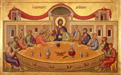 Тајна вечера