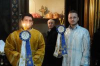 ÐšÐ»Ð¸ÐºÐ½Ð¸ Ð´Ð° Ð±Ð¸ ÑƒÐ²ÐµÐ»Ð¸Ñ‡Ð°Ð¾ ÑÐ»Ð¸ÐºÑƒ!