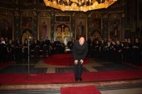 ÐšÐ»Ð¸ÐºÐ½Ð¸ Ð´Ð° Ð±Ð¸ ÑƒÐ²ÐµÐ»Ð¸Ñ‡Ð°Ð¾ ÑÐ»Ð¸ÐºÑƒ!