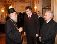 ÐšÐ»Ð¸ÐºÐ½Ð¸ Ð´Ð° Ð±Ð¸ ÑƒÐ²ÐµÐ»Ð¸Ñ‡Ð°Ð¾ ÑÐ»Ð¸ÐºÑƒ!