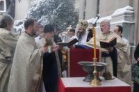 ÐšÐ»Ð¸ÐºÐ½Ð¸ Ð´Ð° Ð±Ð¸ ÑƒÐ²ÐµÐ»Ð¸Ñ‡Ð°Ð¾ ÑÐ»Ð¸ÐºÑƒ!