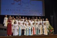 ÐšÐ»Ð¸ÐºÐ½Ð¸ Ð´Ð° Ð±Ð¸ ÑƒÐ²ÐµÐ»Ð¸Ñ‡Ð°Ð¾ ÑÐ»Ð¸ÐºÑƒ!