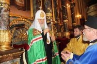 ÐšÐ»Ð¸ÐºÐ½Ð¸ Ð´Ð° Ð±Ð¸ ÑƒÐ²ÐµÐ»Ð¸Ñ‡Ð°Ð¾ ÑÐ»Ð¸ÐºÑƒ!