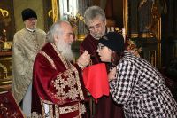 ÐšÐ»Ð¸ÐºÐ½Ð¸ Ð´Ð° Ð±Ð¸ ÑƒÐ²ÐµÐ»Ð¸Ñ‡Ð°Ð¾ ÑÐ»Ð¸ÐºÑƒ!