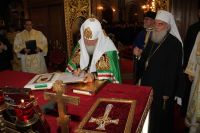 ÐšÐ»Ð¸ÐºÐ½Ð¸ Ð´Ð° Ð±Ð¸ ÑƒÐ²ÐµÐ»Ð¸Ñ‡Ð°Ð¾ ÑÐ»Ð¸ÐºÑƒ!