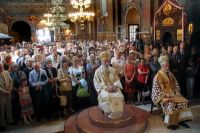 ÐšÐ»Ð¸ÐºÐ½Ð¸ Ð´Ð° Ð±Ð¸ ÑƒÐ²ÐµÐ»Ð¸Ñ‡Ð°Ð¾ ÑÐ»Ð¸ÐºÑƒ!