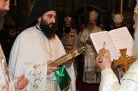 ÐšÐ»Ð¸ÐºÐ½Ð¸ Ð´Ð° Ð±Ð¸ ÑƒÐ²ÐµÐ»Ð¸Ñ‡Ð°Ð¾ ÑÐ»Ð¸ÐºÑƒ!