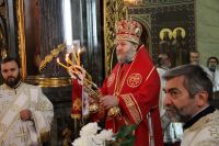 ÐšÐ»Ð¸ÐºÐ½Ð¸ Ð´Ð° Ð±Ð¸ ÑƒÐ²ÐµÐ»Ð¸Ñ‡Ð°Ð¾ ÑÐ»Ð¸ÐºÑƒ!