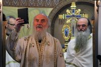 ÐšÐ»Ð¸ÐºÐ½Ð¸ Ð´Ð° Ð±Ð¸ ÑƒÐ²ÐµÐ»Ð¸Ñ‡Ð°Ð¾ ÑÐ»Ð¸ÐºÑƒ!