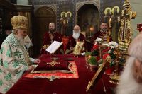 ÐšÐ»Ð¸ÐºÐ½Ð¸ Ð´Ð° Ð±Ð¸ ÑƒÐ²ÐµÐ»Ð¸Ñ‡Ð°Ð¾ ÑÐ»Ð¸ÐºÑƒ!