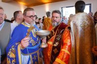 Кликни да би увеличао слику!