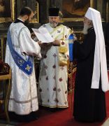 ÐšÐ»Ð¸ÐºÐ½Ð¸ Ð´Ð° Ð±Ð¸ ÑƒÐ²ÐµÐ»Ð¸Ñ‡Ð°Ð¾ ÑÐ»Ð¸ÐºÑƒ!