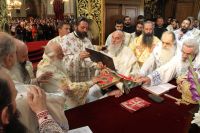 ÐšÐ»Ð¸ÐºÐ½Ð¸ Ð´Ð° Ð±Ð¸ ÑƒÐ²ÐµÐ»Ð¸Ñ‡Ð°Ð¾ ÑÐ»Ð¸ÐºÑƒ!