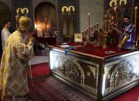 ÐšÐ»Ð¸ÐºÐ½Ð¸ Ð´Ð° Ð±Ð¸ ÑƒÐ²ÐµÐ»Ð¸Ñ‡Ð°Ð¾ ÑÐ»Ð¸ÐºÑƒ!