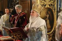 ÐšÐ»Ð¸ÐºÐ½Ð¸ Ð´Ð° Ð±Ð¸ ÑƒÐ²ÐµÐ»Ð¸Ñ‡Ð°Ð¾ ÑÐ»Ð¸ÐºÑƒ!