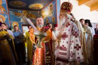 ÐšÐ»Ð¸ÐºÐ½Ð¸ Ð´Ð° Ð±Ð¸ ÑƒÐ²ÐµÐ»Ð¸Ñ‡Ð°Ð¾ ÑÐ»Ð¸ÐºÑƒ!