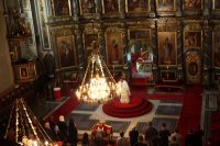 ÐšÐ»Ð¸ÐºÐ½Ð¸ Ð´Ð° Ð±Ð¸ ÑƒÐ²ÐµÐ»Ð¸Ñ‡Ð°Ð¾ ÑÐ»Ð¸ÐºÑƒ!