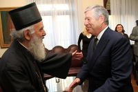 ÐšÐ»Ð¸ÐºÐ½Ð¸ Ð´Ð° Ð±Ð¸ ÑƒÐ²ÐµÐ»Ð¸Ñ‡Ð°Ð¾ ÑÐ»Ð¸ÐºÑƒ!