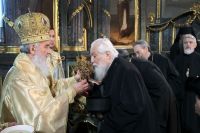 ÐšÐ»Ð¸ÐºÐ½Ð¸ Ð´Ð° Ð±Ð¸ ÑƒÐ²ÐµÐ»Ð¸Ñ‡Ð°Ð¾ ÑÐ»Ð¸ÐºÑƒ!