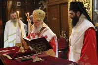 ÐšÐ»Ð¸ÐºÐ½Ð¸ Ð´Ð° Ð±Ð¸ ÑƒÐ²ÐµÐ»Ð¸Ñ‡Ð°Ð¾ ÑÐ»Ð¸ÐºÑƒ!