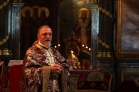 ÐšÐ»Ð¸ÐºÐ½Ð¸ Ð´Ð° Ð±Ð¸ ÑƒÐ²ÐµÐ»Ð¸Ñ‡Ð°Ð¾ ÑÐ»Ð¸ÐºÑƒ!