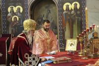 ÐšÐ»Ð¸ÐºÐ½Ð¸ Ð´Ð° Ð±Ð¸ ÑƒÐ²ÐµÐ»Ð¸Ñ‡Ð°Ð¾ ÑÐ»Ð¸ÐºÑƒ!