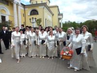 ÐšÐ»Ð¸ÐºÐ½Ð¸ Ð´Ð° Ð±Ð¸ ÑƒÐ²ÐµÐ»Ð¸Ñ‡Ð°Ð¾ ÑÐ»Ð¸ÐºÑƒ!