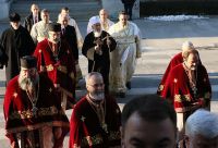 ÐšÐ»Ð¸ÐºÐ½Ð¸ Ð´Ð° Ð±Ð¸ ÑƒÐ²ÐµÐ»Ð¸Ñ‡Ð°Ð¾ ÑÐ»Ð¸ÐºÑƒ!