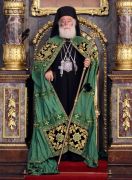 ÐšÐ»Ð¸ÐºÐ½Ð¸ Ð´Ð° Ð±Ð¸ ÑƒÐ²ÐµÐ»Ð¸Ñ‡Ð°Ð¾ ÑÐ»Ð¸ÐºÑƒ!