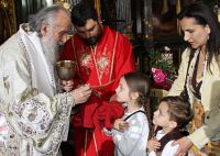 ÐšÐ»Ð¸ÐºÐ½Ð¸ Ð´Ð° Ð±Ð¸ ÑƒÐ²ÐµÐ»Ð¸Ñ‡Ð°Ð¾ ÑÐ»Ð¸ÐºÑƒ!