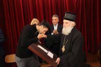 ÐšÐ»Ð¸ÐºÐ½Ð¸ Ð´Ð° Ð±Ð¸ ÑƒÐ²ÐµÐ»Ð¸Ñ‡Ð°Ð¾ ÑÐ»Ð¸ÐºÑƒ!