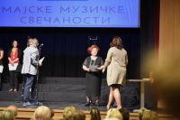 ÐšÐ»Ð¸ÐºÐ½Ð¸ Ð´Ð° Ð±Ð¸ ÑƒÐ²ÐµÐ»Ð¸Ñ‡Ð°Ð¾ ÑÐ»Ð¸ÐºÑƒ!