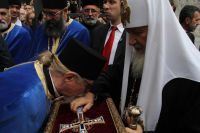 ÐšÐ»Ð¸ÐºÐ½Ð¸ Ð´Ð° Ð±Ð¸ ÑƒÐ²ÐµÐ»Ð¸Ñ‡Ð°Ð¾ ÑÐ»Ð¸ÐºÑƒ!