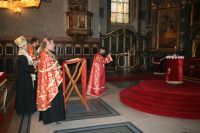 ÐšÐ»Ð¸ÐºÐ½Ð¸ Ð´Ð° Ð±Ð¸ ÑƒÐ²ÐµÐ»Ð¸Ñ‡Ð°Ð¾ ÑÐ»Ð¸ÐºÑƒ!