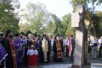 ÐšÐ»Ð¸ÐºÐ½Ð¸ Ð´Ð° Ð±Ð¸ ÑƒÐ²ÐµÐ»Ð¸Ñ‡Ð°Ð¾ ÑÐ»Ð¸ÐºÑƒ!