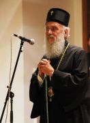 ÐšÐ»Ð¸ÐºÐ½Ð¸ Ð´Ð° Ð±Ð¸ ÑƒÐ²ÐµÐ»Ð¸Ñ‡Ð°Ð¾ ÑÐ»Ð¸ÐºÑƒ!