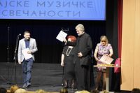 ÐšÐ»Ð¸ÐºÐ½Ð¸ Ð´Ð° Ð±Ð¸ ÑƒÐ²ÐµÐ»Ð¸Ñ‡Ð°Ð¾ ÑÐ»Ð¸ÐºÑƒ!