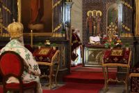 ÐšÐ»Ð¸ÐºÐ½Ð¸ Ð´Ð° Ð±Ð¸ ÑƒÐ²ÐµÐ»Ð¸Ñ‡Ð°Ð¾ ÑÐ»Ð¸ÐºÑƒ!