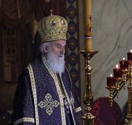 ÐšÐ»Ð¸ÐºÐ½Ð¸ Ð´Ð° Ð±Ð¸ ÑƒÐ²ÐµÐ»Ð¸Ñ‡Ð°Ð¾ ÑÐ»Ð¸ÐºÑƒ!